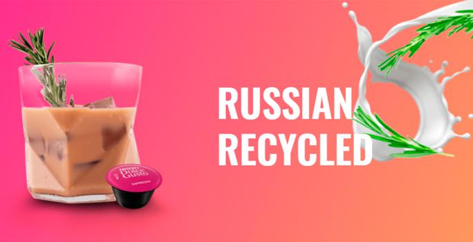 RUSSIAN RECYCLED